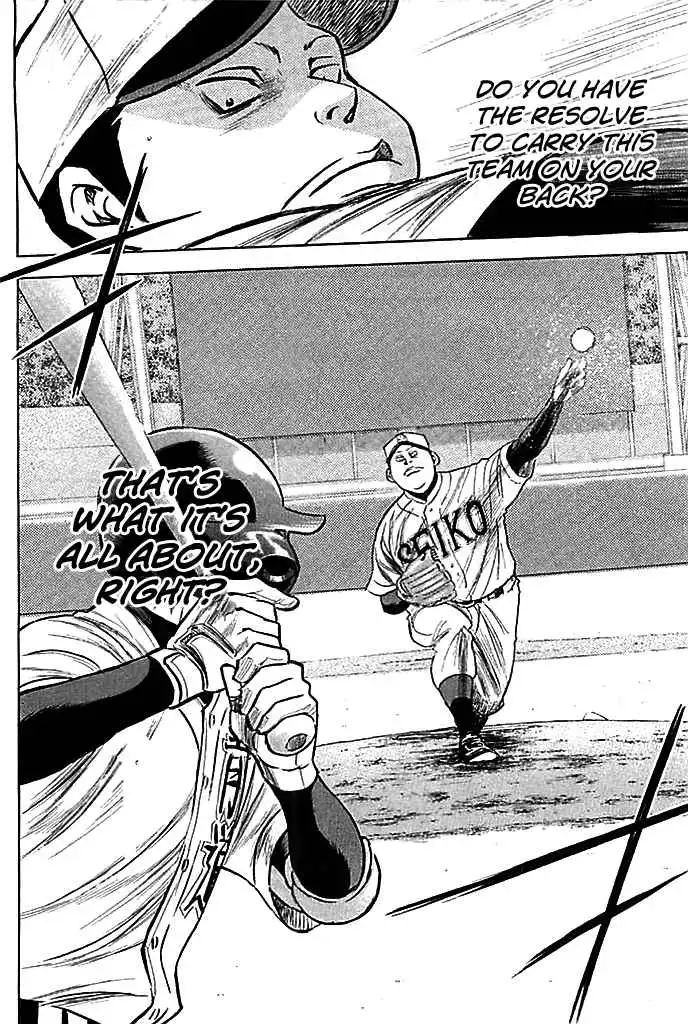 Diamond no Ace Chapter 336 18